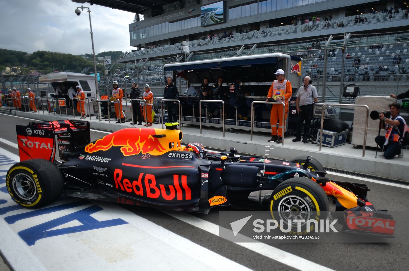 2016 Formula 1 Russian Grand Prix. Practice one