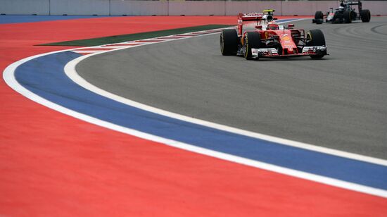 2016 Formula 1 Russian Grand Prix. Practice one
