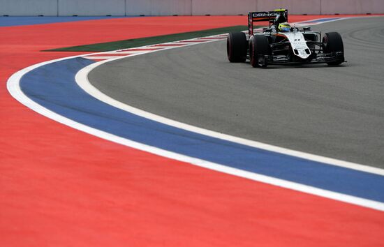 2016 Formula 1 Russian Grand Prix. Practice one
