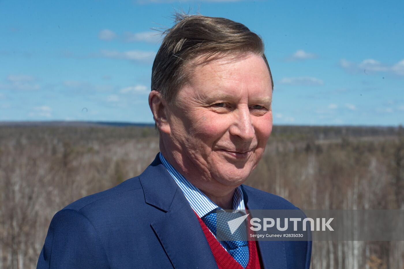 First launch at Vostochny Space Center