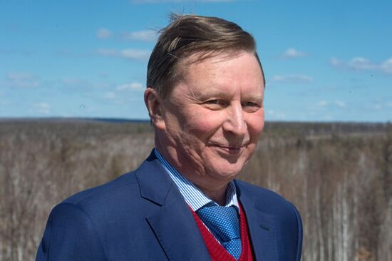 First launch at Vostochny Space Center