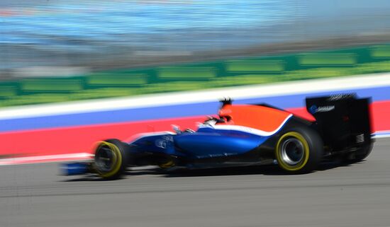 2016 Formula 1 Russian Grand Prix. Practice two