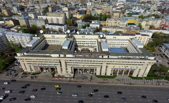 Views of Moscow