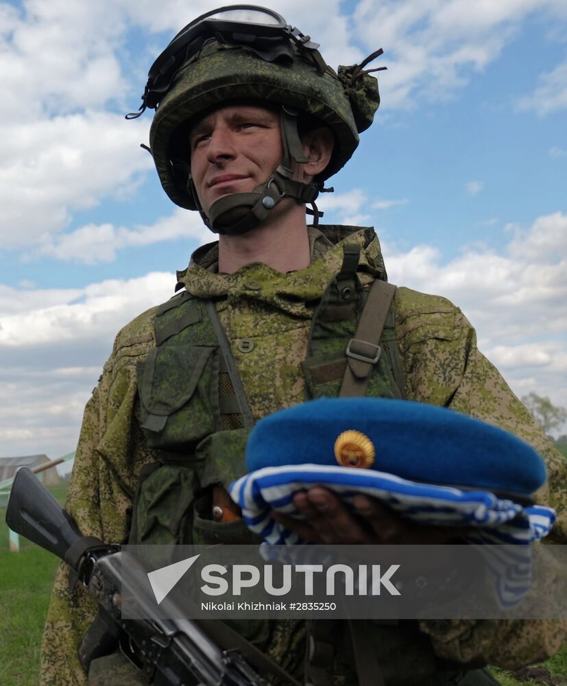 Blue beret test