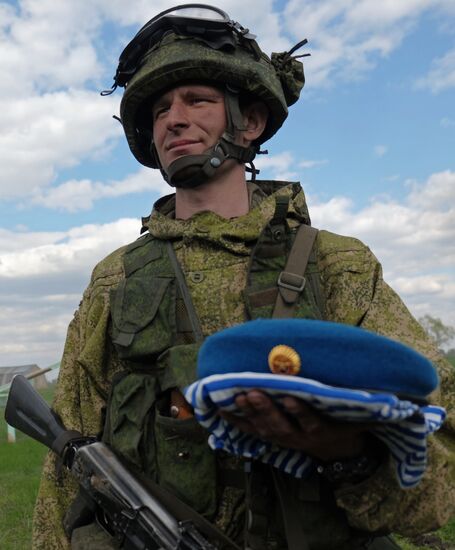 Blue beret test