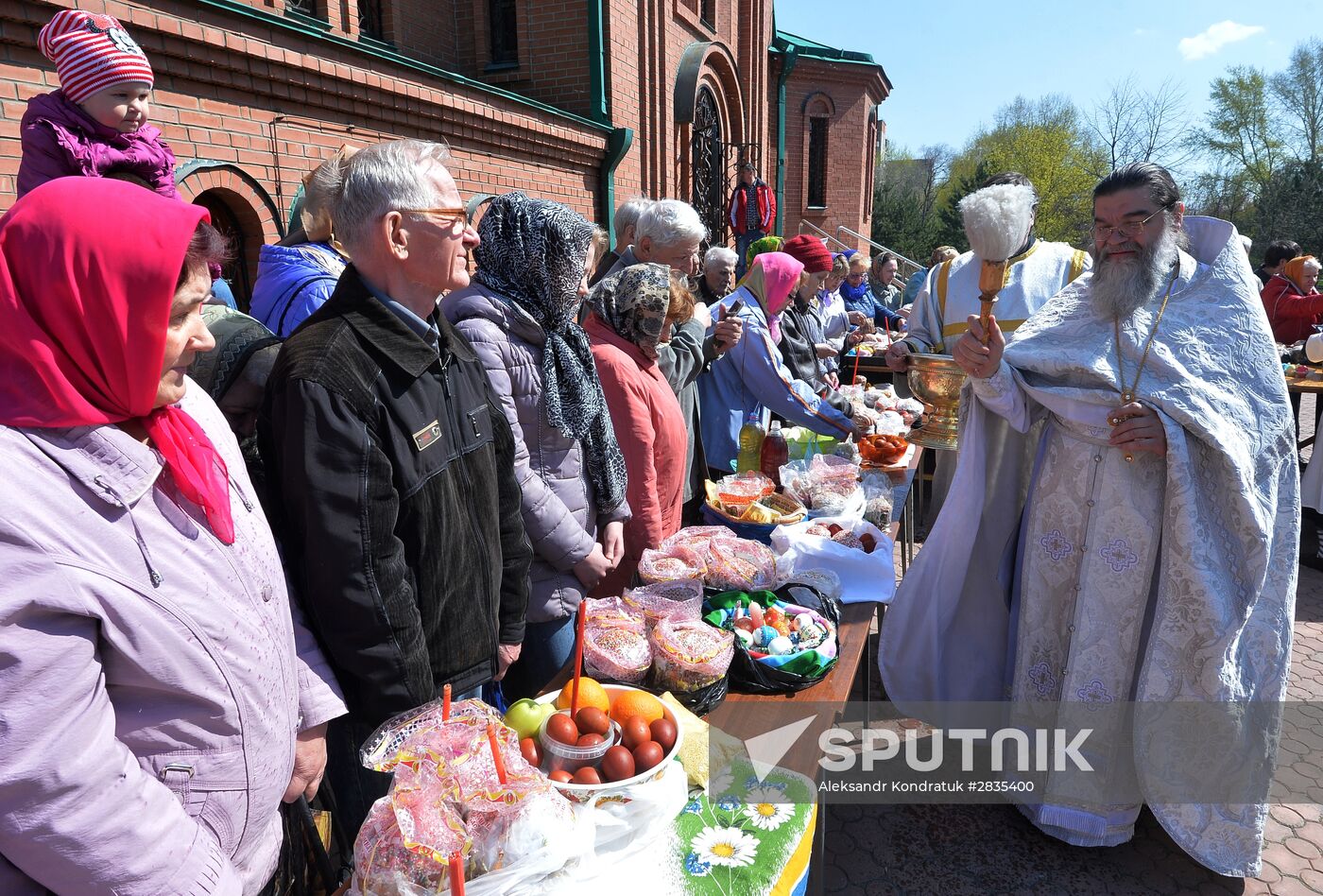 Easter cakes and eggs blessing on Orthodox Holy Saturday