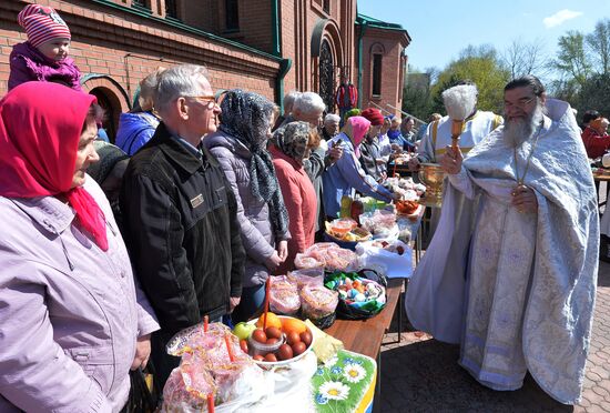 Easter cakes and eggs blessing on Orthodox Holy Saturday