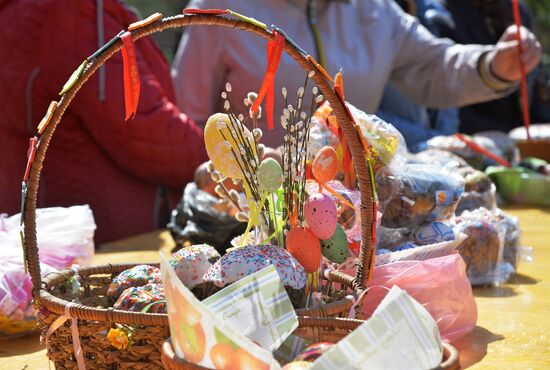 Easter cakes and eggs blessing on Orthodox Holy Saturday