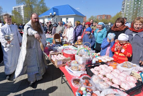 Easter cakes and eggs blessing on Orthodox Holy Saturday
