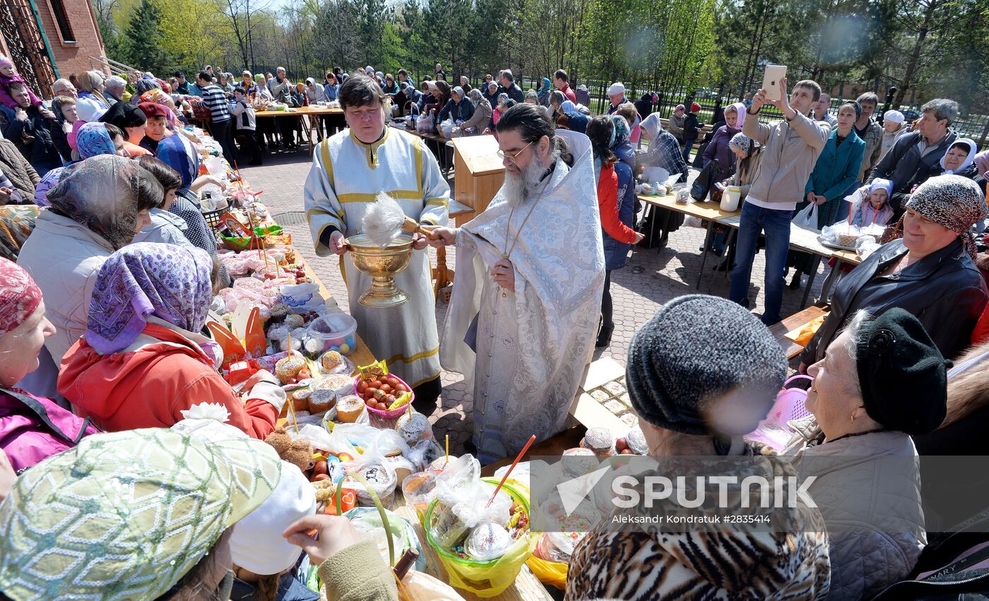 Blessing of Easter cakes and eggs on Easter Saturday