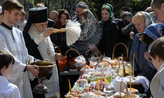 Blessing of Easter bread and eggs on Holy Saturday