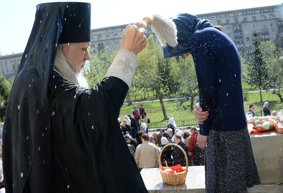 Blessing of Easter bread and eggs on Holy Saturday
