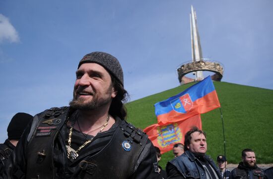 Russian bikers ride from Moscow to Berlin to commemorate Victory Day