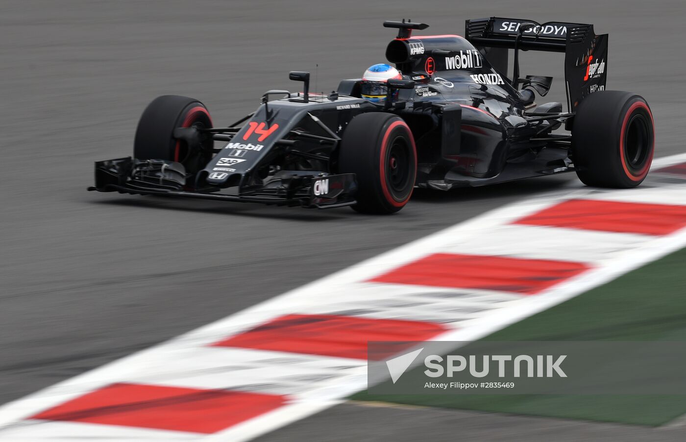 2016 Formula 1 Russian Grand Prix. Practice 3