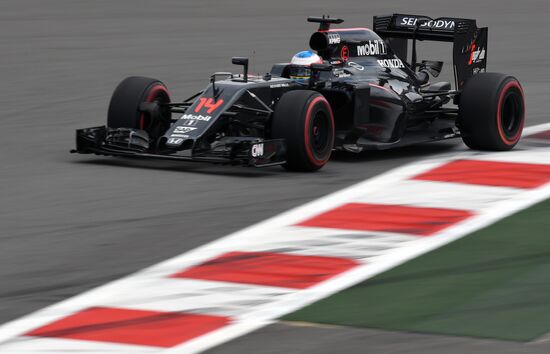 2016 Formula 1 Russian Grand Prix. Practice 3