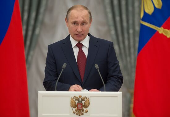 Vladimir Putin presents Hero of Labor of the Russian Federation medals