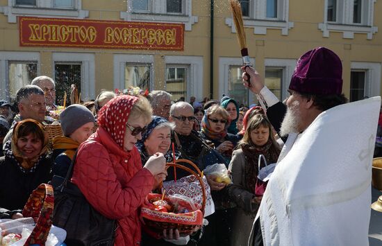Blessing of Easter bread and eggs on Holy Saturday