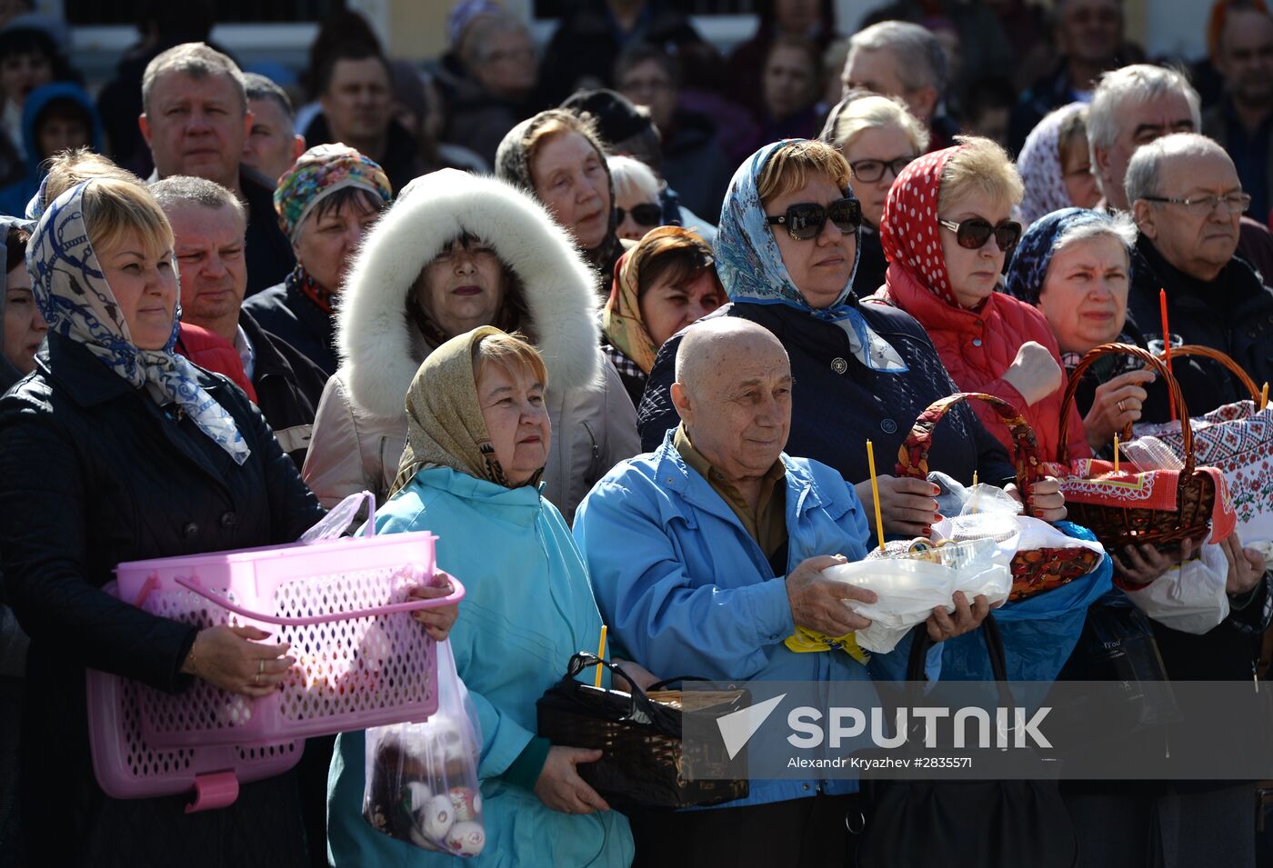Blessing of Easter bread and eggs on Holy Saturday