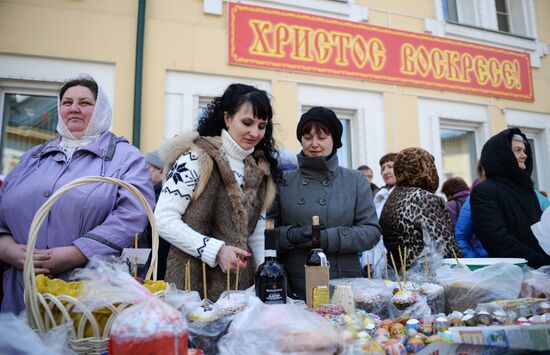 Blessing of Easter bread and eggs on Holy Saturday