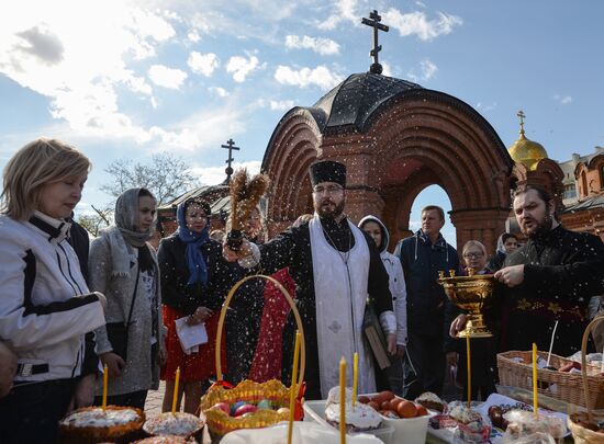 Blessing of Easter bread and eggs on Holy Saturday