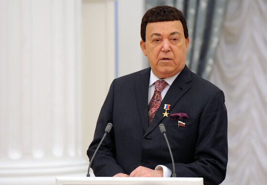 Vladimir Putin presents Hero of Labor of the Russian Federation medals