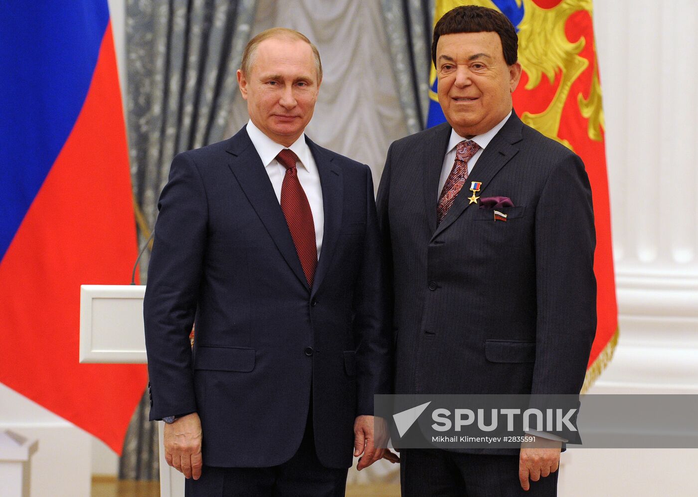 Vladimir Putin presents Hero of Labor of the Russian Federation medals