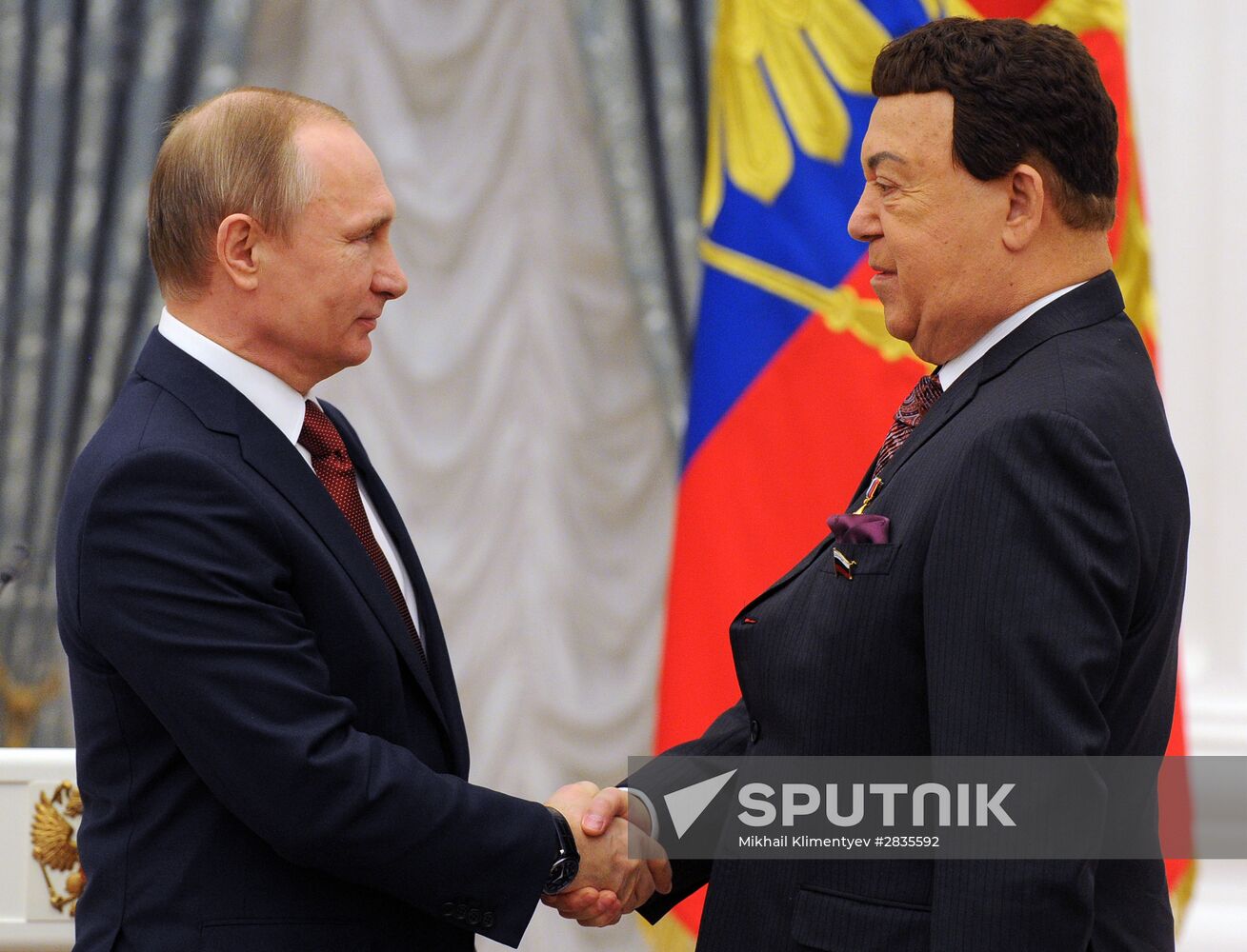 Vladimir Putin presents Hero of Labor of the Russian Federation medals