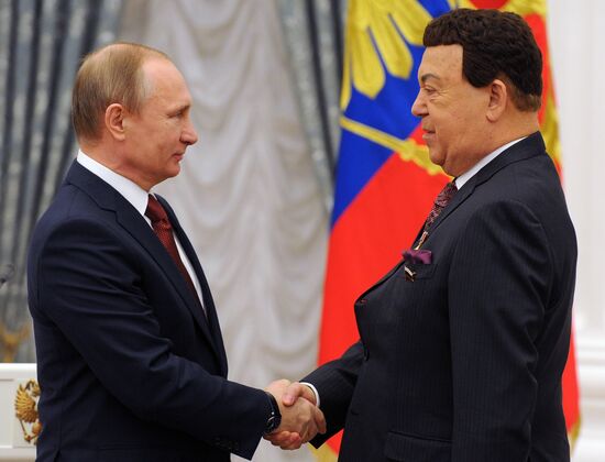 Vladimir Putin presents Hero of Labor of the Russian Federation medals