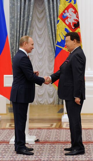 Vladimir Putin presents Hero of Labor of the Russian Federation medals