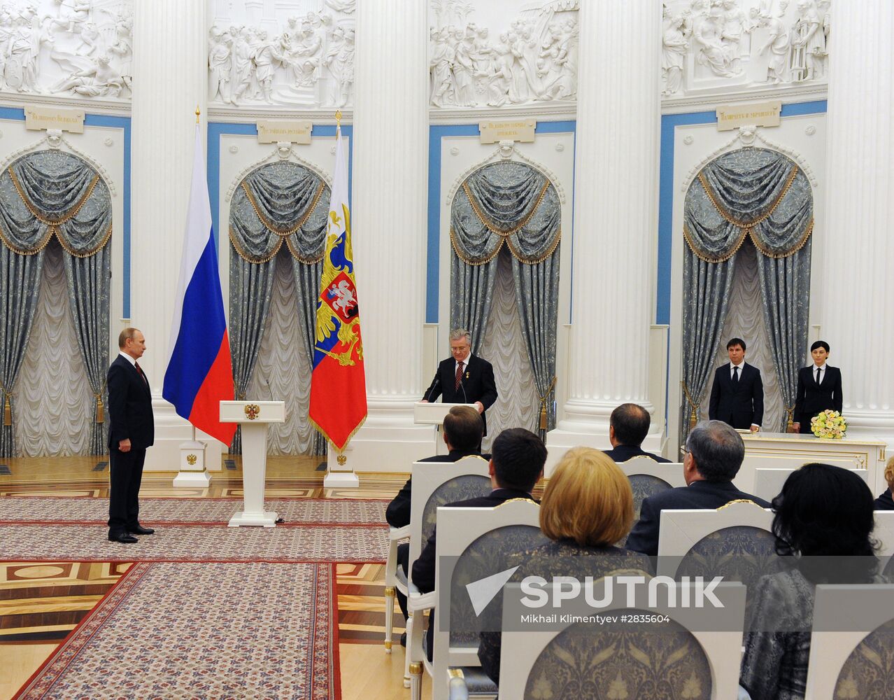 Vladimir Putin presents Hero of Labor of the Russian Federation medals