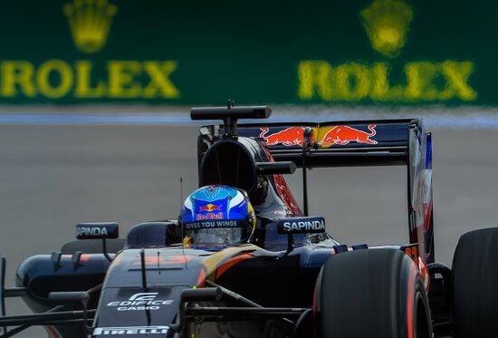 2016 Formula 1 Russian Grand Prix. Practice three