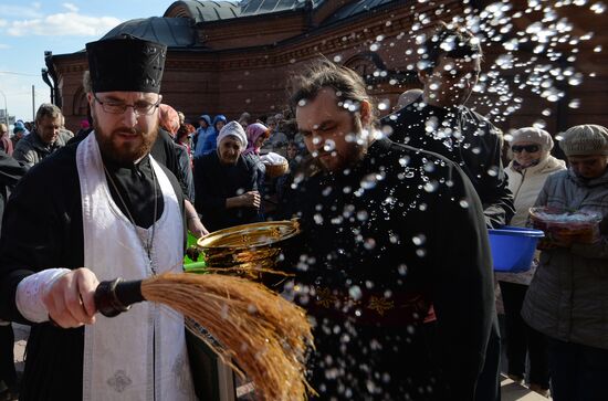 Blessing of Easter bread and eggs on Holy Saturday