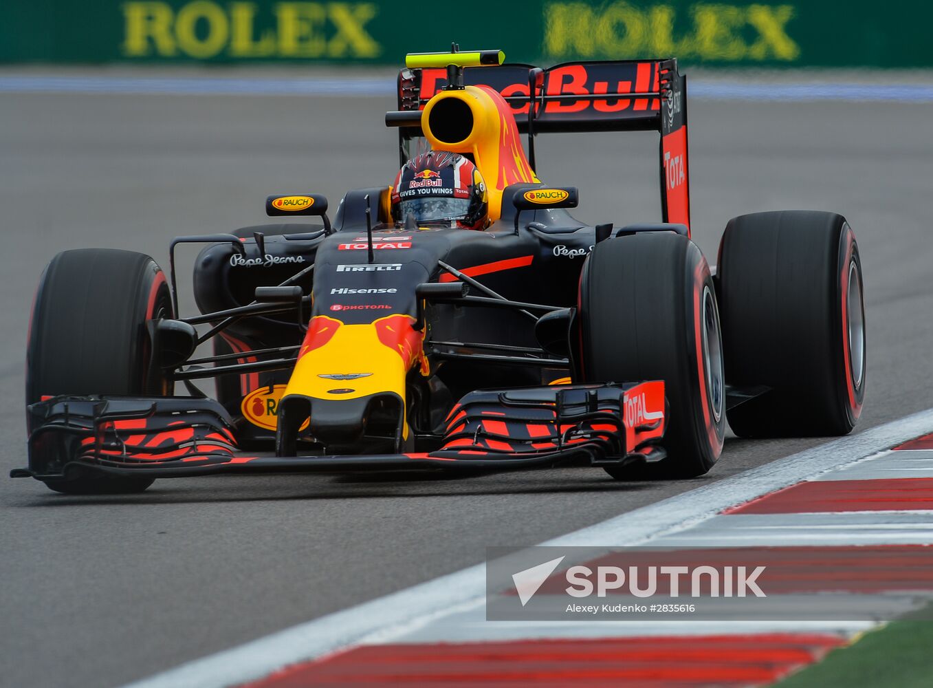 2016 Formula 1 Russian Grand Prix. Practice three