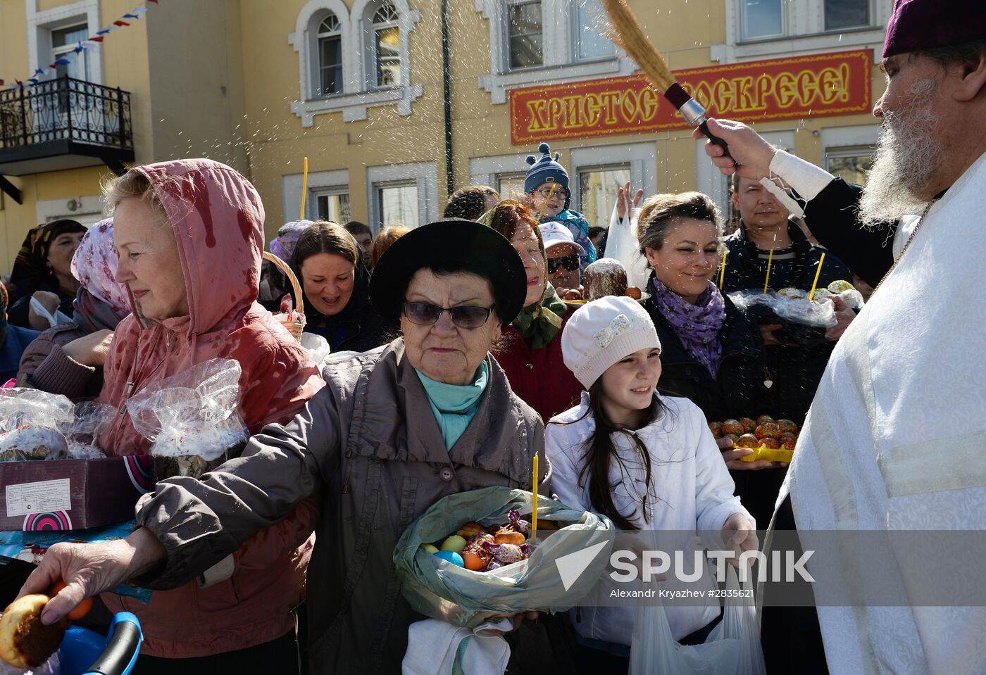 Blessing of Easter bread and eggs on Holy Saturday