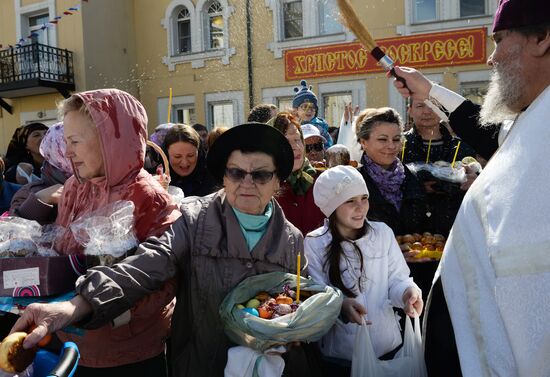 Blessing of Easter bread and eggs on Holy Saturday