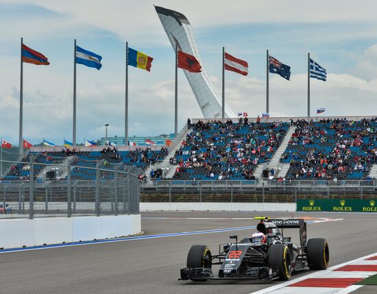 2016 Formula 1 Russian Grand Prix. Practice three