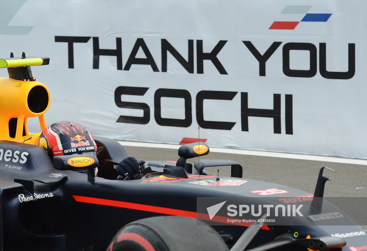 2016 Formula 1 Russian Grand Prix. Practice 3