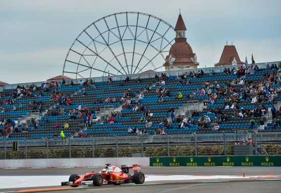 2016 Formula 1 Russian Grand Prix. Practice 3