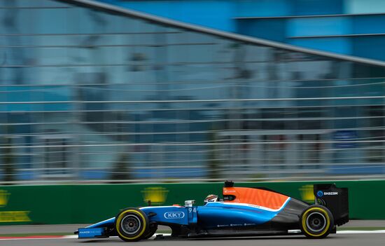 2016 Formula 1 Russian Grand Prix. Practice three