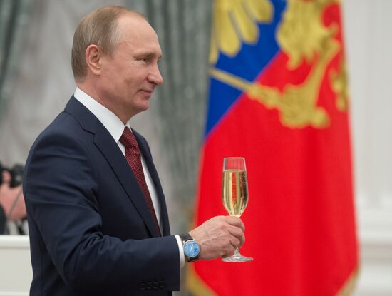 President Vladimir Putin presents Hero of Labor medals