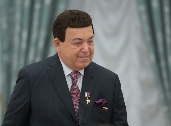 President Vladimir Putin presents Hero of Labor medals