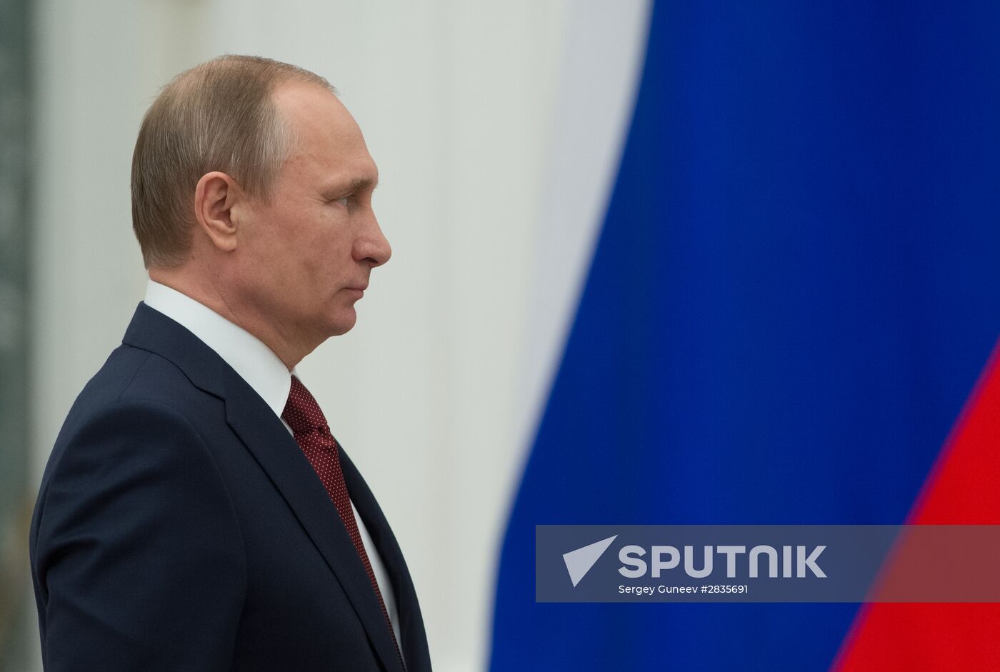 President Vladimir Putin presents Hero of Labor medals