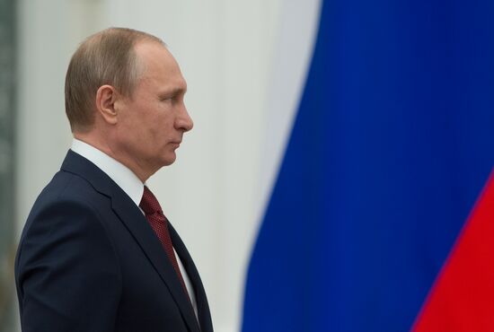 President Vladimir Putin presents Hero of Labor medals