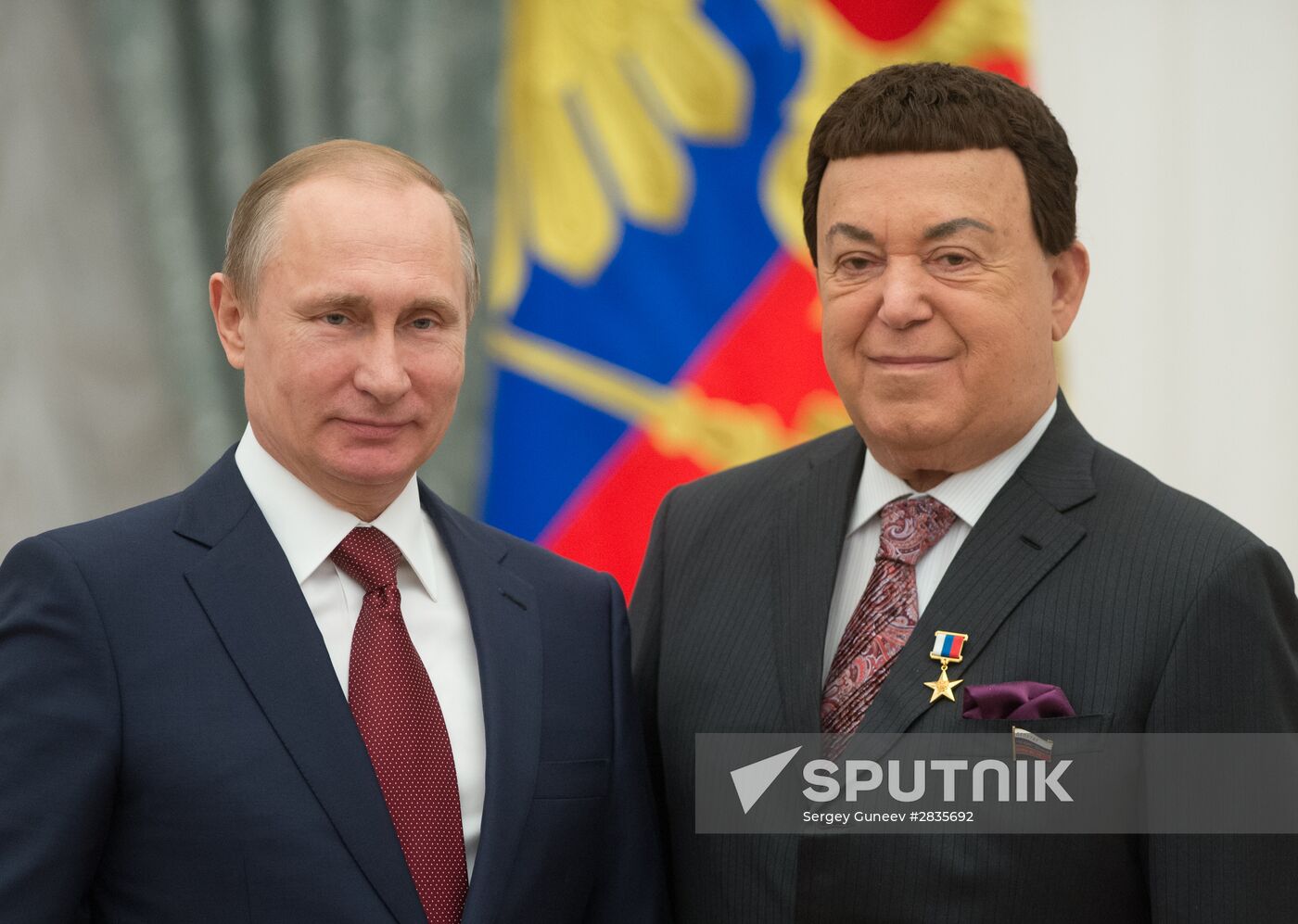 President Vladimir Putin presents Hero of Labor medals