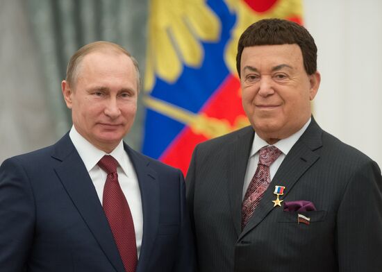 President Vladimir Putin presents Hero of Labor medals