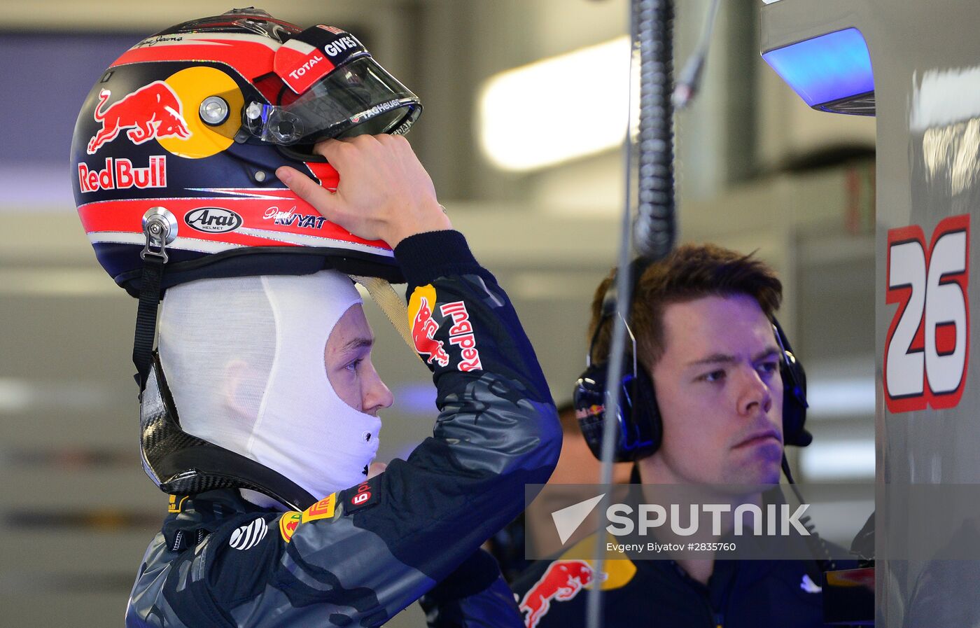 2016 Formula 1 Russian Grand Prix. Practice three