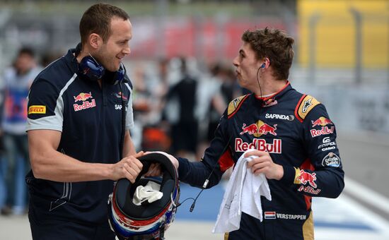 2016 Formula 1 Russian Grand Prix. Practice three