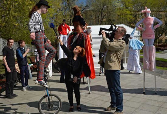 Stiltwalkers march at Between the Earth and Sky festival