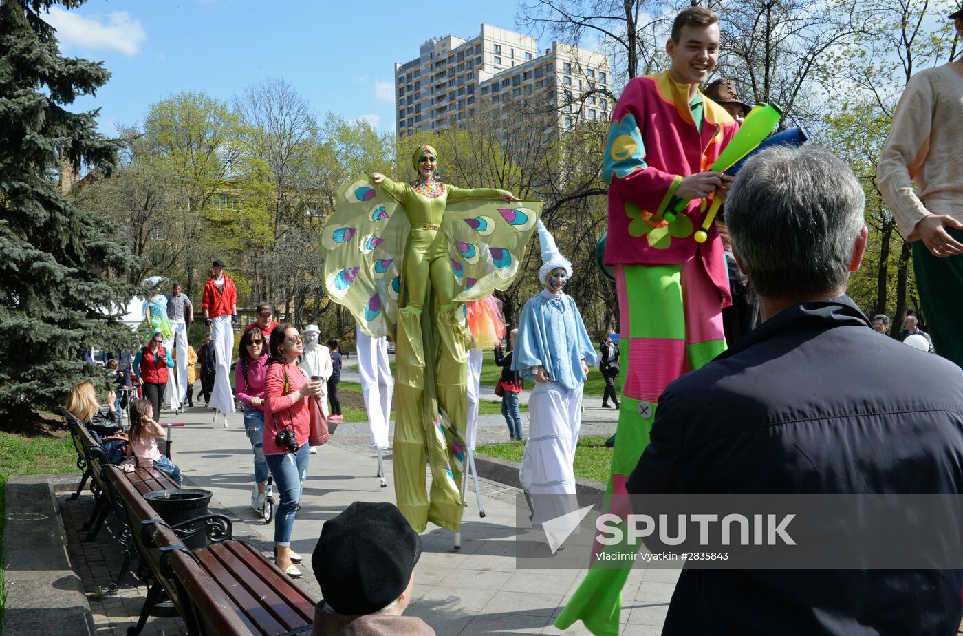 Stiltwalkers march at Between the Earth and Sky festival