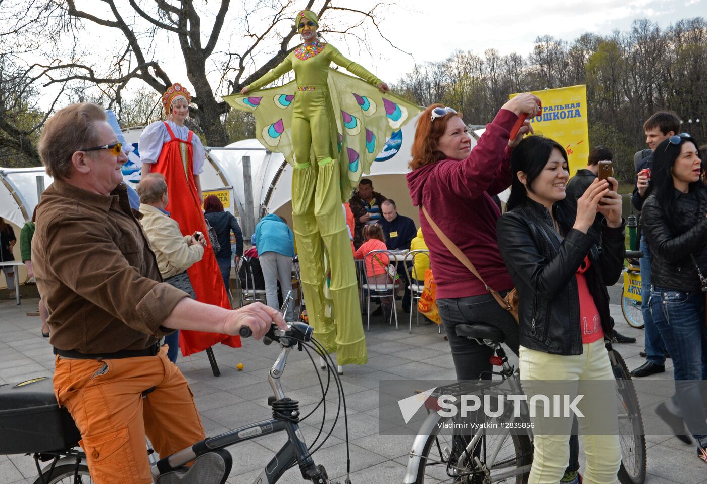 Stiltwalkers march at Between the Earth and Sky festival